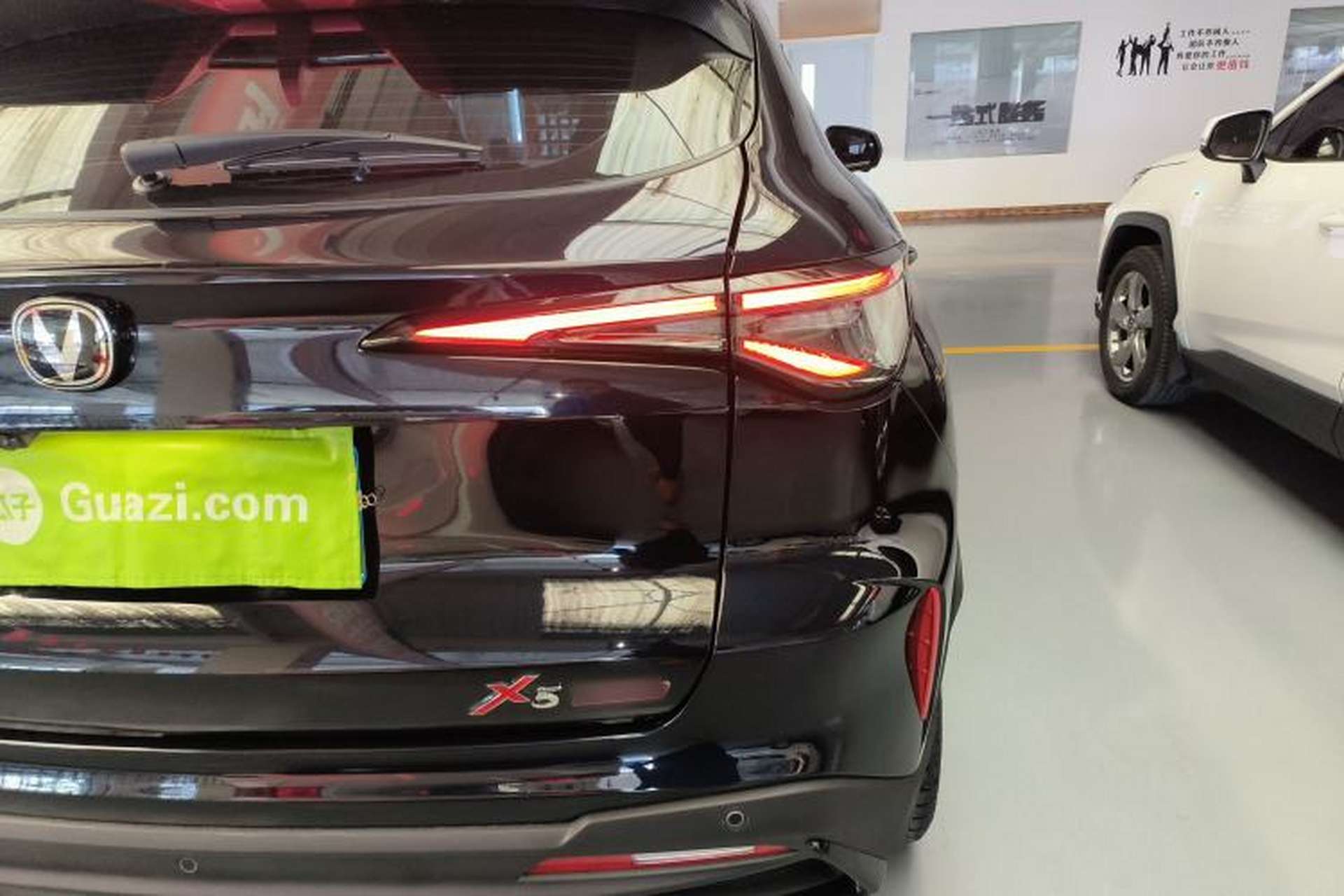 Used CHANGAN X5 PLUS 2026 Model, Second Generation, 1.5T Transcendence PRO Exterior 6