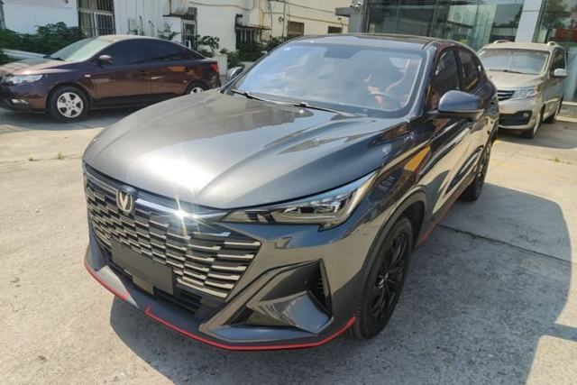 Used CHANGAN X5 PLUS 2026 Model, Second Generation, 1.5T Transcendence PRO