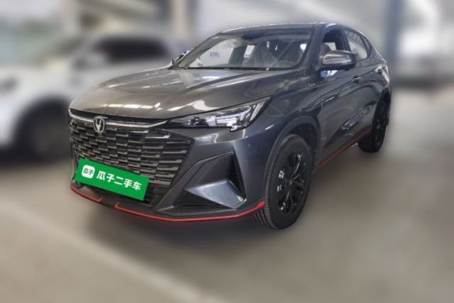 Used CHANGAN X5 PLUS 2026 Model, Second Generation, 1.5T Transcendence PRO