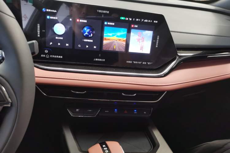 Used CHANGAN X5 PLUS 2026 Model, Second Generation, 1.5T Transcendence PRO Audio And AC Panel