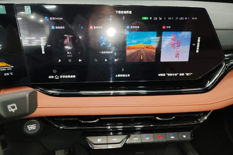 Used CHANGAN X5 PLUS 2026 Model, Second Generation, 1.5T Excellence PRO Audio And AC Panel
