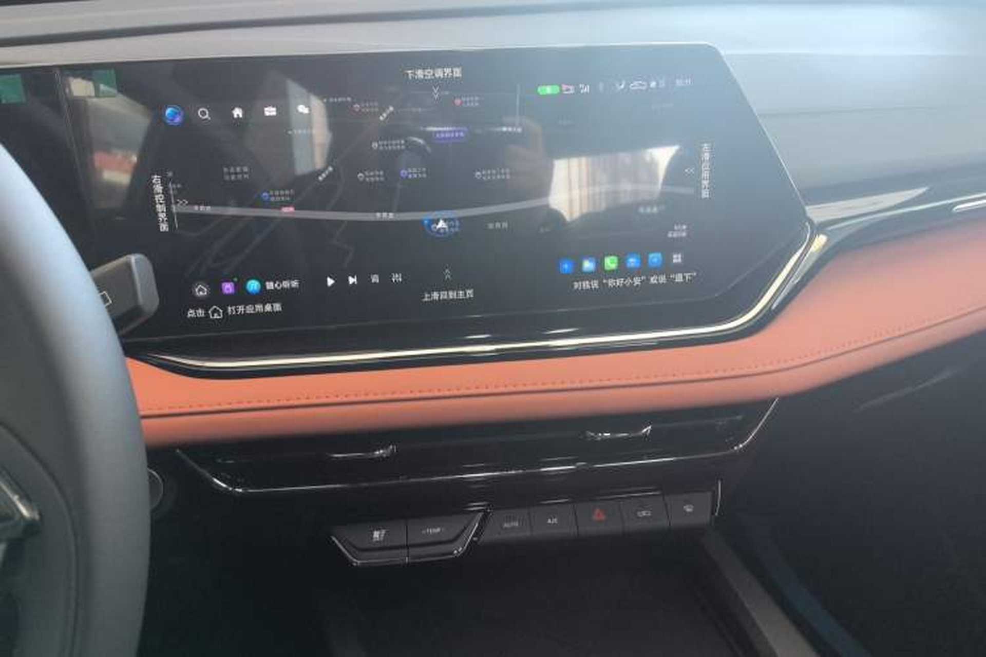 Used CHANGAN X5 PLUS 2026 Model, Second Generation, 1.5T Transcendence PRO Audio And AC Panel