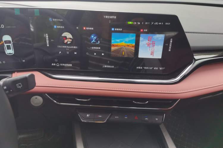 Used CHANGAN X5 PLUS 2026 Model, Second Generation, 1.5T Transcendence PRO Audio And AC Panel