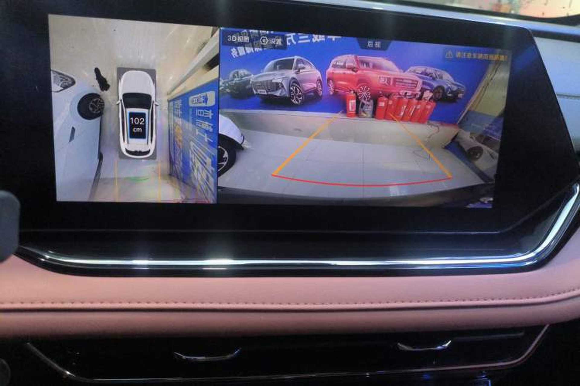 Used CHANGAN X5 PLUS 2026 Model, Second Generation, 1.5T Excellence PRO Audio And AC Panel