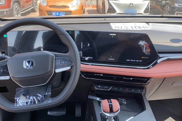 Used CHANGAN X5 PLUS 2026 Model, Second Generation, 1.5T Pioneer PRO Audio And AC Panel
