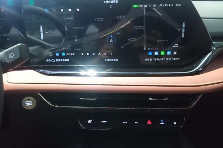Used CHANGAN X5 PLUS 2026 Model, Second Generation, 1.5T Transcendence PRO Audio And AC Panel