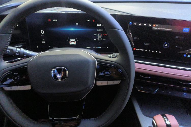 Used CHANGAN X5 PLUS 2026 Model, Second Generation, 1.5T Excellence PRO Center Console