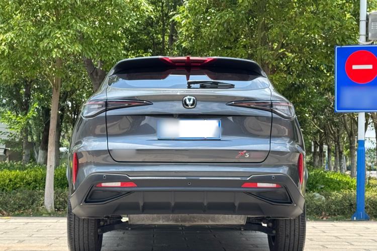 Used CHANGAN X5 PLUS 2026 Model, Second Generation, 1.5T Excellence PRO Exterior 6