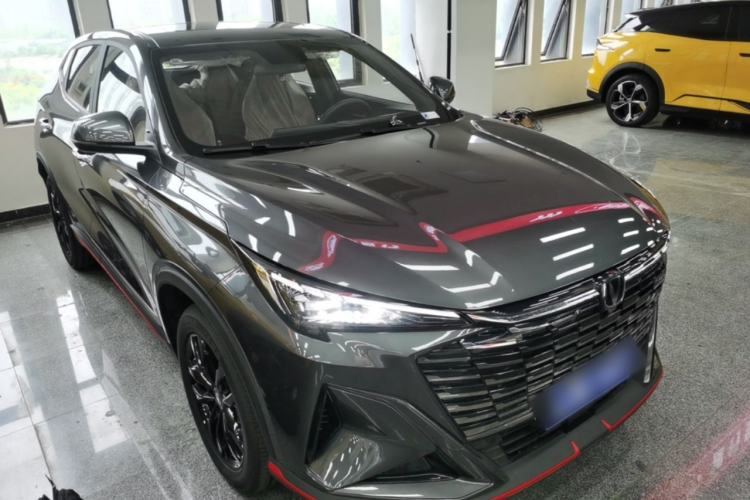 Used CHANGAN X5 PLUS 2026 Model, Second Generation, 1.5T Excellence PRO Front Right 45 Deg