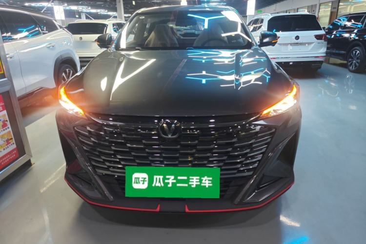 Used CHANGAN X5 PLUS 2026 Model, Second Generation, 1.5T Transcendence PRO Front