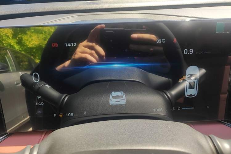 Used CHANGAN X5 PLUS 2026 Model, Second Generation, 1.5T Transcendence PRO Instrument Cluster