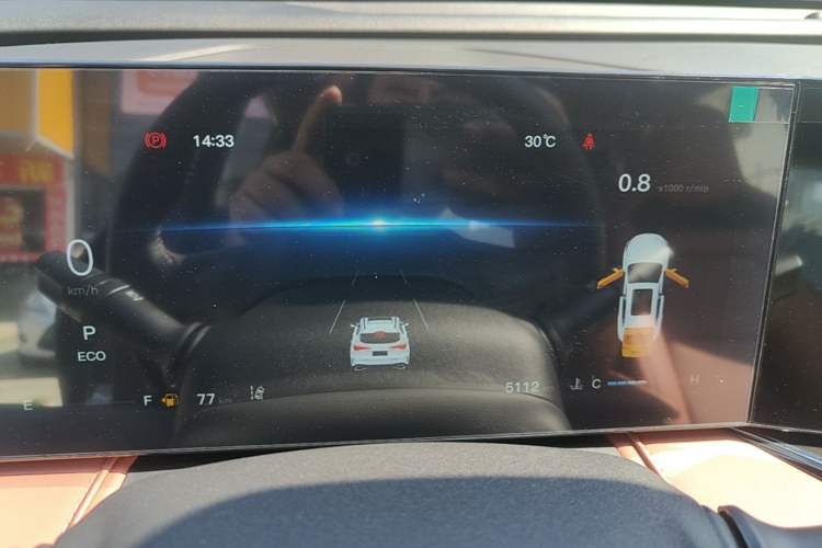 Used CHANGAN X5 PLUS 2026 Model, Second Generation, 1.5T Transcendence PRO Instrument Cluster