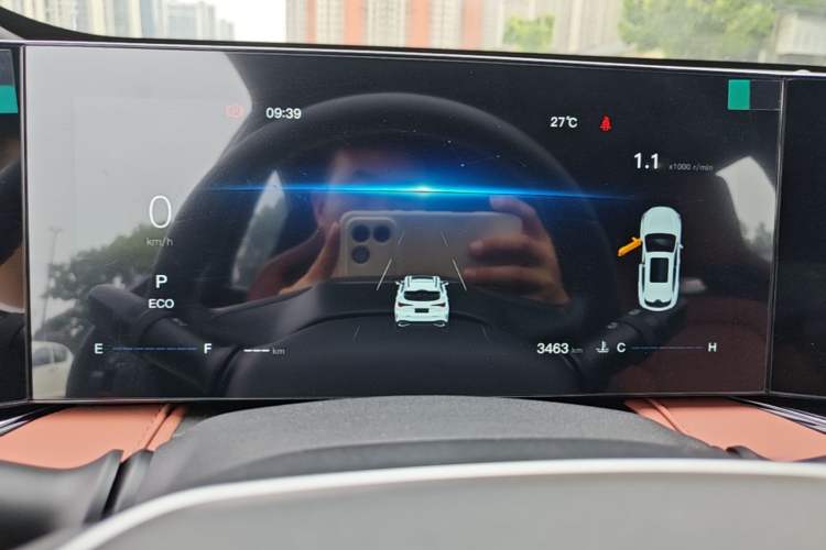 Used CHANGAN X5 PLUS 2026 Model, Second Generation, 1.5T Transcendence PRO Instrument Cluster