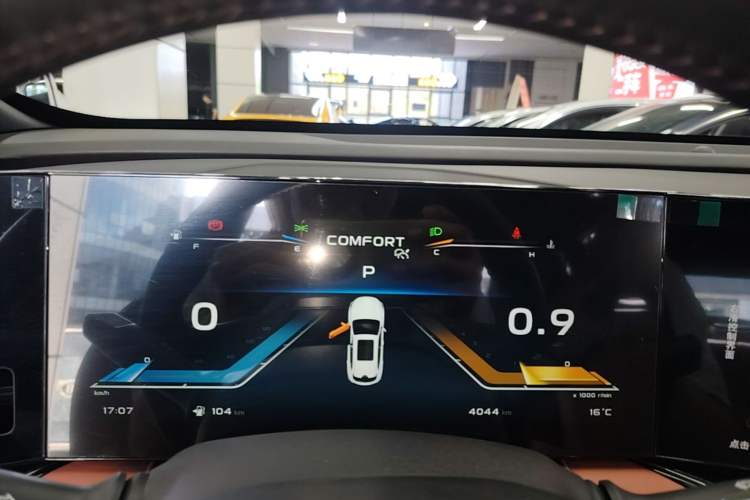 Used CHANGAN X5 PLUS 2026 Model, Second Generation, 1.5T Excellence PRO Instrument Cluster