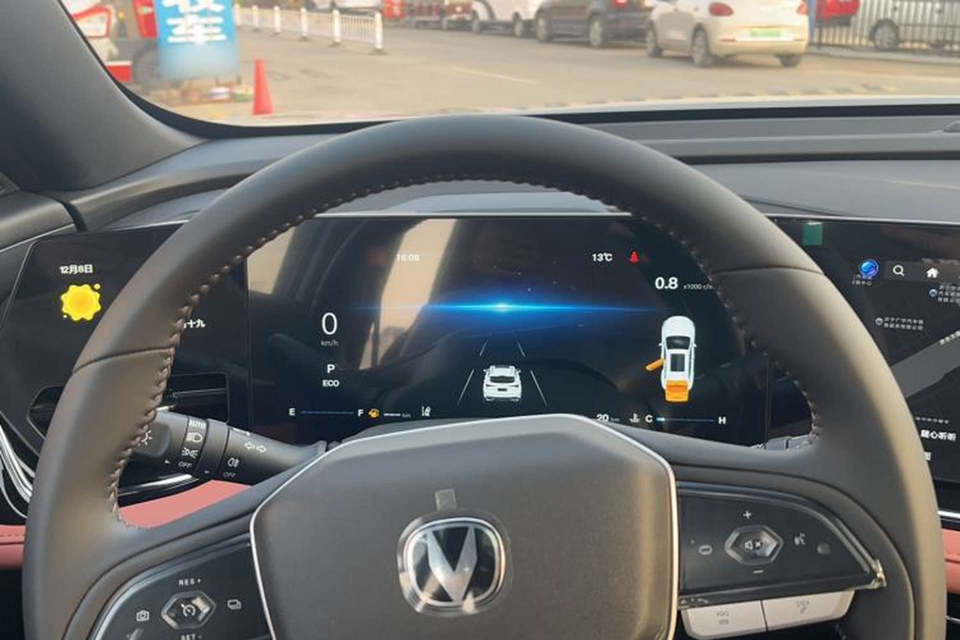 Used CHANGAN X5 PLUS 2026 Model, Second Generation, 1.5T Transcendence PRO Instrument Cluster