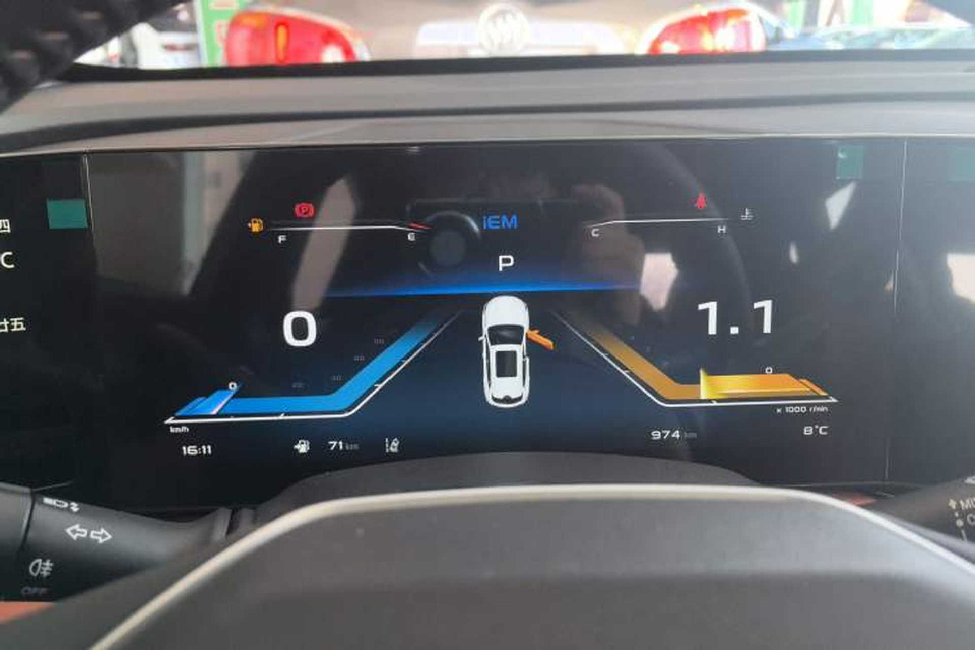 Used CHANGAN X5 PLUS 2026 Model, Second Generation, 1.5T Transcendence PRO Instrument Cluster