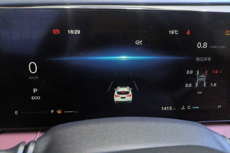 Used CHANGAN X5 PLUS 2026 Model, Second Generation, 1.5T Excellence PRO Instrument Cluster