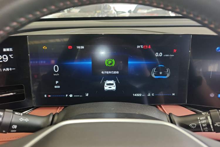 Used CHANGAN X5 PLUS 2026 Model, Second Generation, 1.5T Transcendence PRO Instrument Cluster