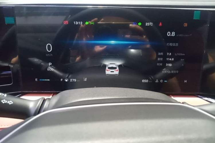 Used CHANGAN X5 PLUS 2026 Model, Second Generation, 1.5T Transcendence PRO Instrument Cluster