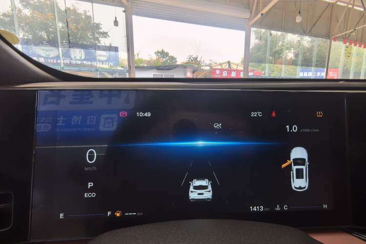 Used CHANGAN X5 PLUS 2026 Model, Second Generation, 1.5T Excellence PRO Odometer Close Up