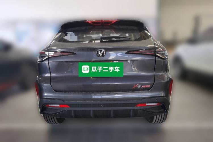 Used CHANGAN X5 PLUS 2026 Model, Second Generation, 1.5T Transcendence PRO Rear