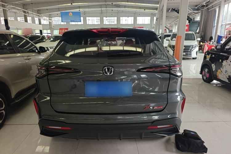 Used CHANGAN X5 PLUS 2026 Model, Second Generation, 1.5T Transcendence PRO Rear