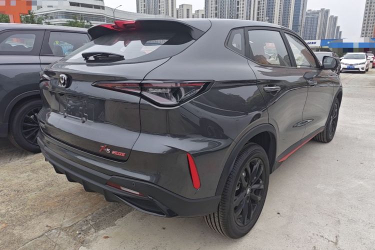 Used CHANGAN X5 PLUS 2026 Model, Second Generation, 1.5T Transcendence PRO Rear Right 45 Deg