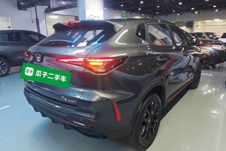 Used CHANGAN X5 PLUS 2026 Model, Second Generation, 1.5T Transcendence PRO Rear Right 45 Deg
