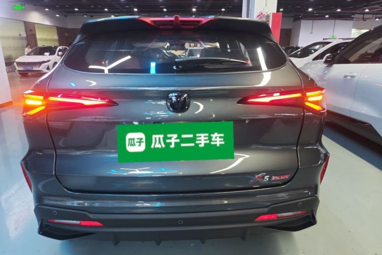 Used CHANGAN X5 PLUS 2026 Model, Second Generation, 1.5T Transcendence PRO Rear
