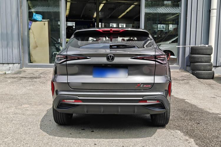 Used CHANGAN X5 PLUS 2026 Model, Second Generation, 1.5T Transcendence PRO Rear