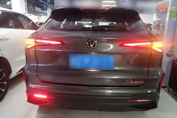 Used CHANGAN X5 PLUS 2026 Model, Second Generation, 1.5T Transcendence PRO Rear