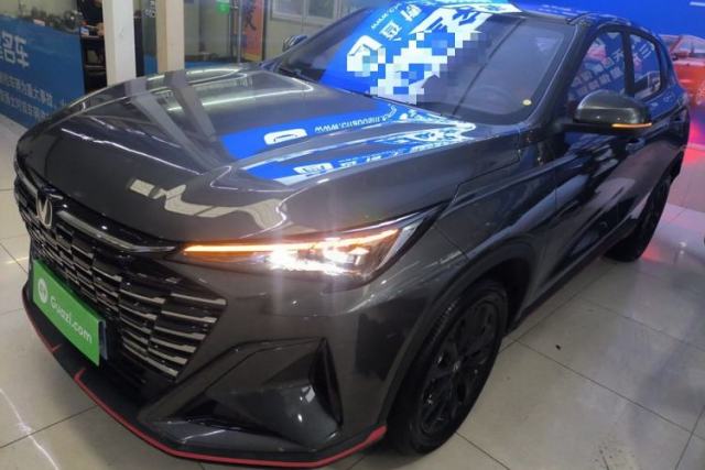 Used CHANGAN X5 PLUS 2026 Model, Second Generation, 1.5T Excellence PRO