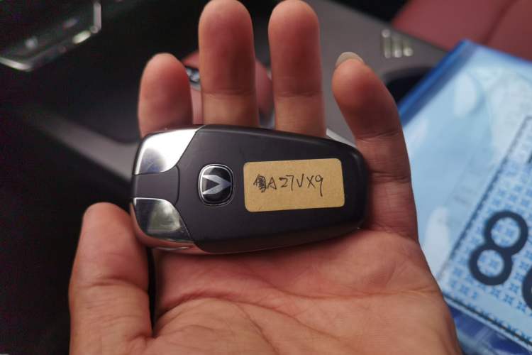 Used CHANGAN X5 PLUS 2026 Model, Second Generation, 1.5T Transcendence PRO Vehicle Key
