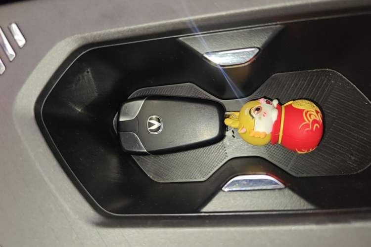 Used CHANGAN X5 PLUS 2026 Model, Second Generation, 1.5T Transcendence PRO Vehicle Key