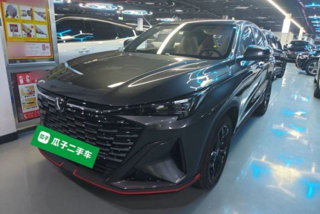 Used CHANGAN X5 PLUS 2026 Model, Second Generation, 1.5T Transcendence PRO