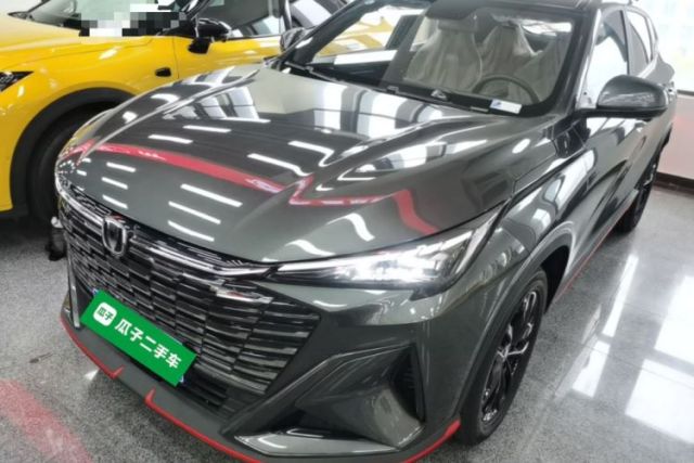 Used CHANGAN X5 PLUS 2026 Model, Second Generation, 1.5T Excellence PRO