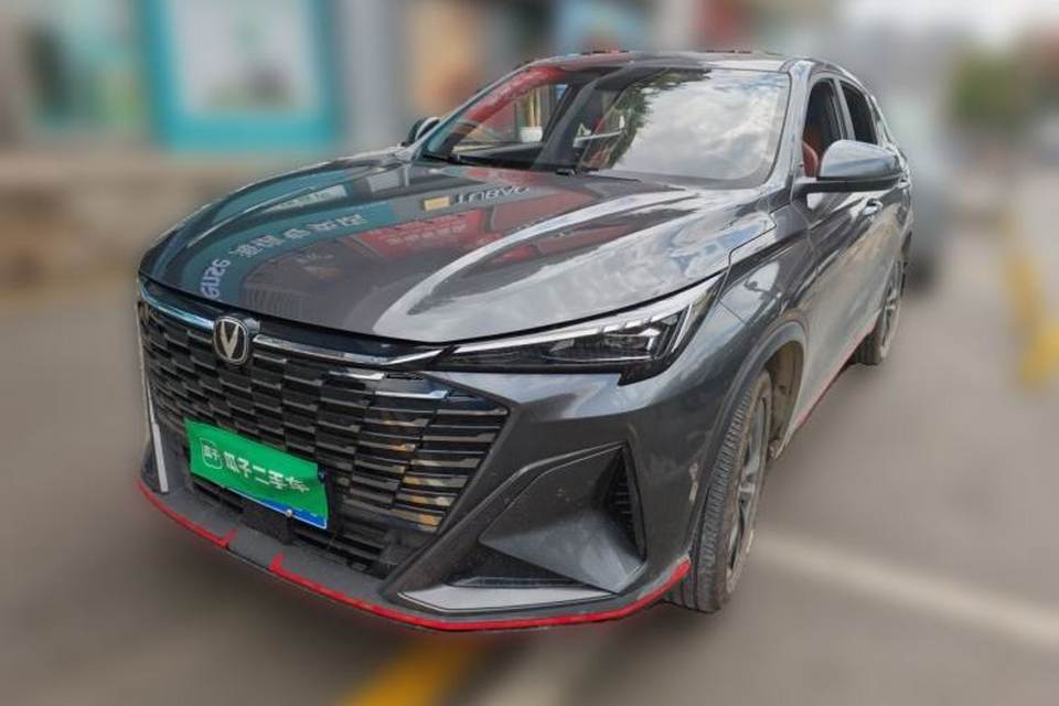 CHANGAN X5 PLUS 2026