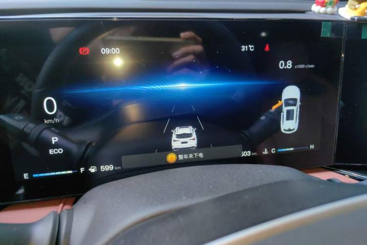 Used CHANGAN X5 PLUS 2026 Model, Second Generation, 1.5T Transcendence PRO Instrument Cluster