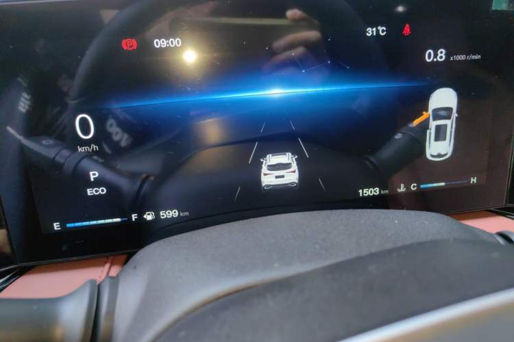 Used CHANGAN X5 PLUS 2026 Model, Second Generation, 1.5T Transcendence PRO Odometer Close Up