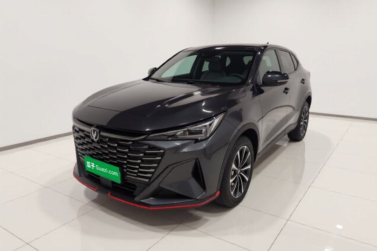 Used CHANGAN X5 PLUS 2026 Model, Second Generation, 1.5T Excellence PRO Guazi used car, China used car export, Used car for sale, Used cars, Cheapest cars for sale