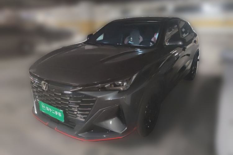 Used CHANGAN X5 PLUS 2026 Model, Second Generation, 1.5T Excellence PRO Guazi used car, China used car export, Used car for sale, Used  cars, Cheapest cars for sale