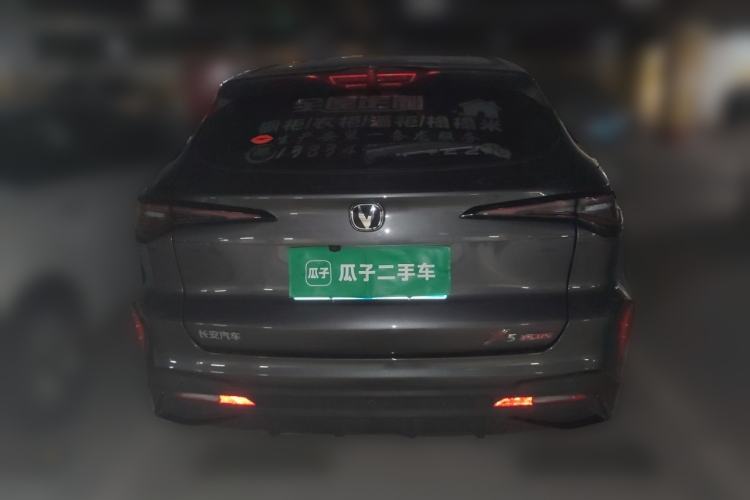 Used CHANGAN X5 PLUS 2026 Model, Second Generation, 1.5T Excellence PRO Rear
