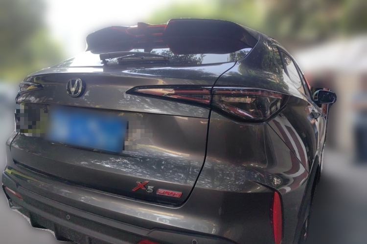 Used CHANGAN X5 PLUS 2026 Model, Second Generation, 1.5T Transcendence PRO Rear Right 45 Deg
