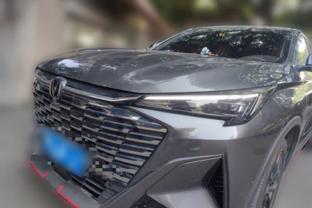 Used CHANGAN X5 PLUS 2026 Model, Second Generation, 1.5T Transcendence PRO