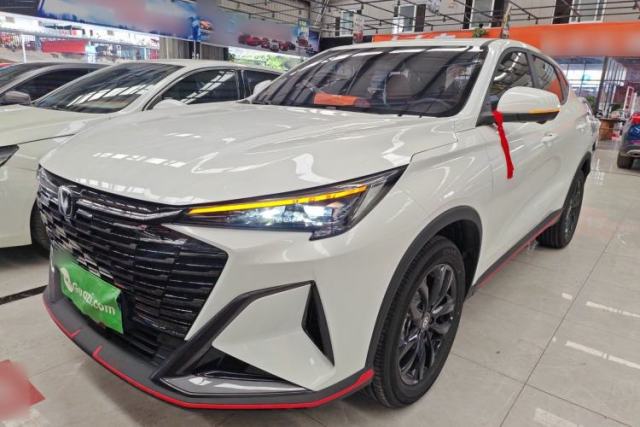 Used CHANGAN X5 PLUS 2026 Model, Second Generation, 1.5T Transcendence PRO
