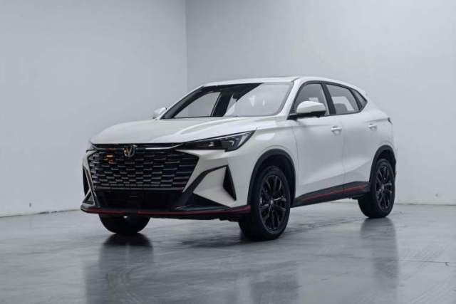 CHANGAN X5 PLUS 2026 Model, Second Generation, 1.5T Excellence PRO usado