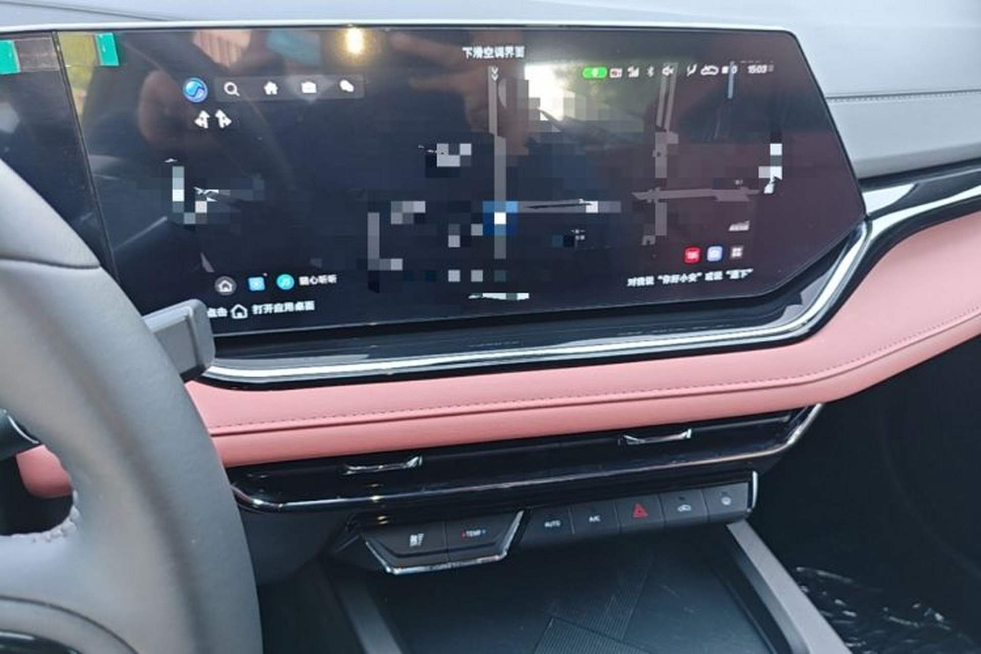Used CHANGAN X5 PLUS 2026 Model, Second Generation, 1.5T Transcendence PRO Audio And AC Panel