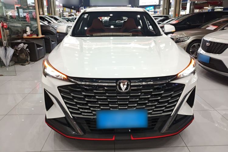 Used CHANGAN X5 PLUS 2026 Model, Second Generation, 1.5T Transcendence PRO Front