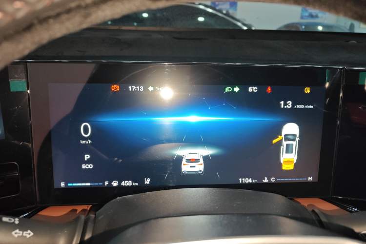 Used CHANGAN X5 PLUS 2026 Model, Second Generation, 1.5T Transcendence PRO Instrument Cluster