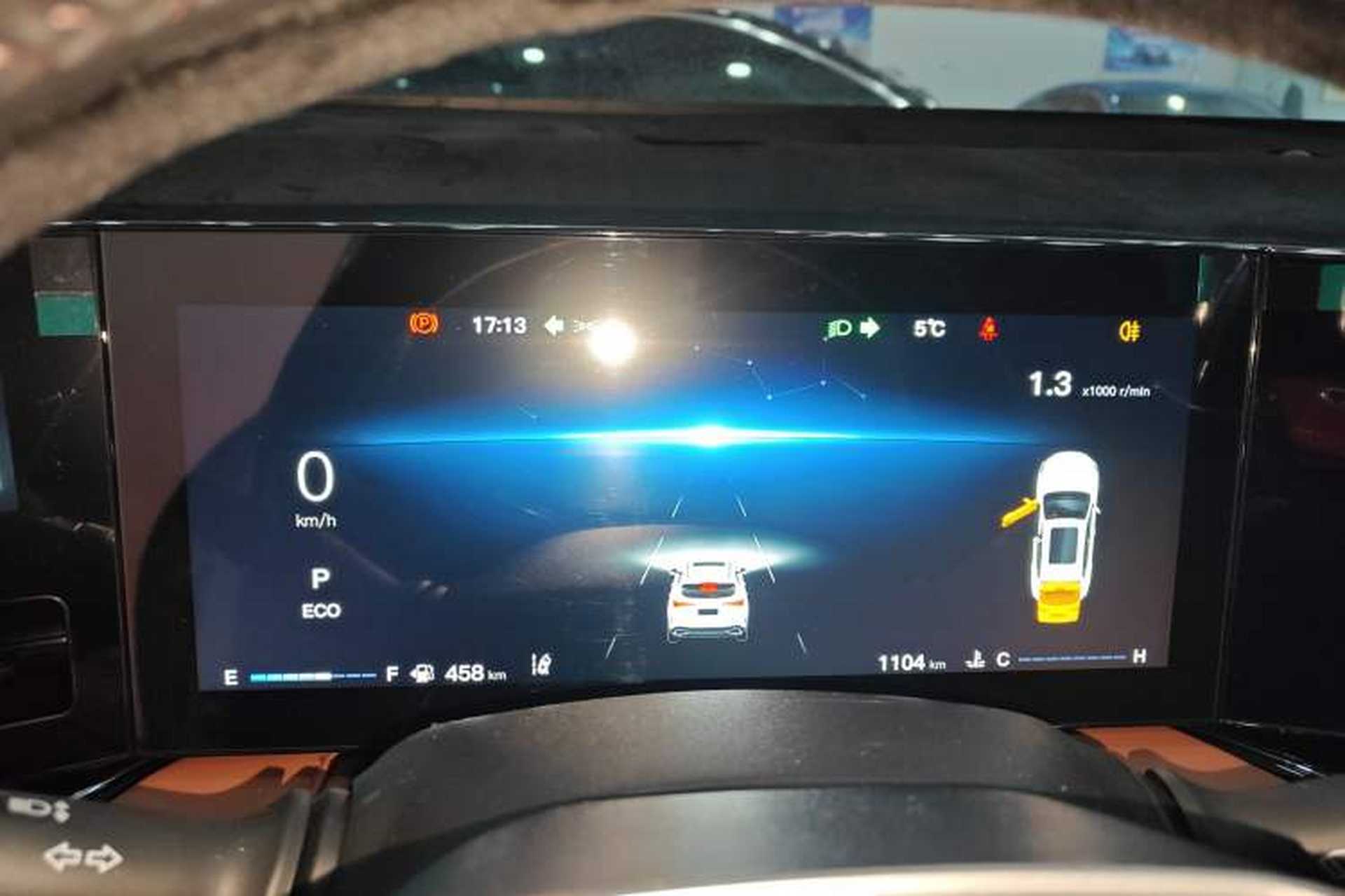 Used CHANGAN X5 PLUS 2026 Model, Second Generation, 1.5T Transcendence PRO Instrument Cluster